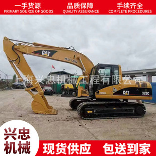 �؃r�������Q���ֿ���320C�ھ�CCAT 320C�h�C ��̖�Rȫ����