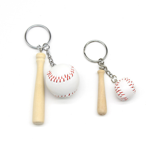 Creative baseball keychain, bag pendant, simulated baseball pendant, two-piece set, small size 2cm