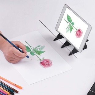Drawing Projection Copying Table Projection Copying Board Sketch Optical Drawing Board Drama Chasing Bracket Children's Drawing Learning Tool
