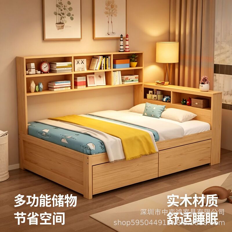 Multifunctional storage wooden children's bed with elevated floor-standing bookshelf, side drawers, and storage bed, suitable for training institutions Multifunctional storage wooden children's bed with elevated floor-standing bookshelf, side drawers, and storage bed, suitable for training institutions