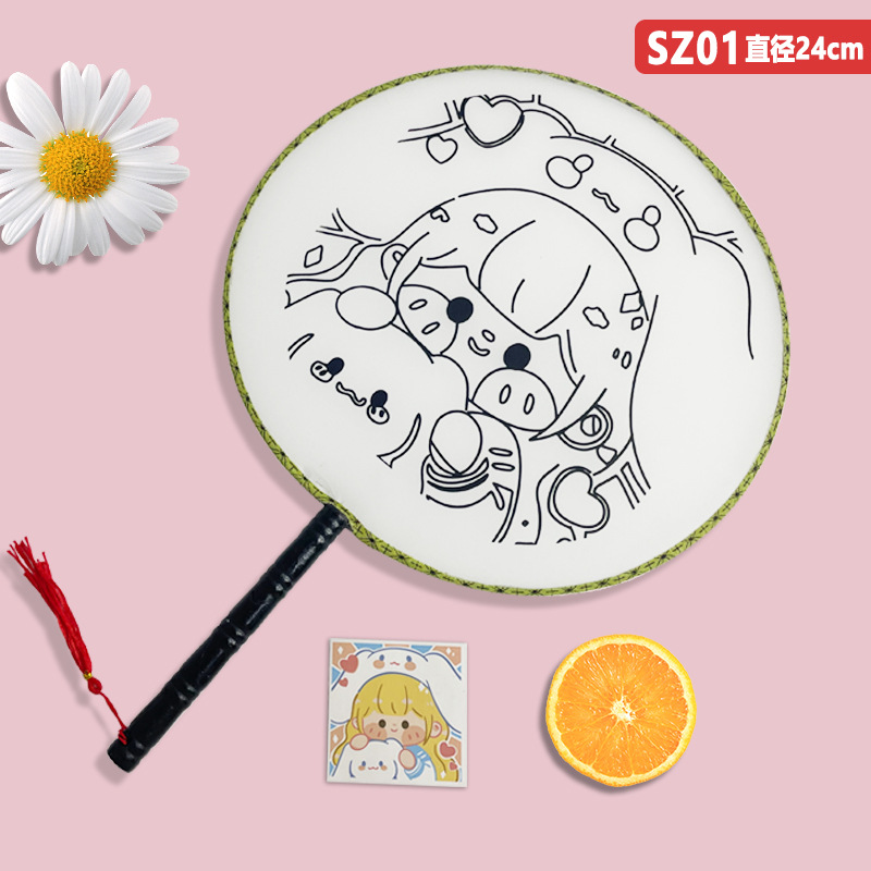 Pintura DE LOS NIÑOS DIY ventilador sanliou nueva figura hecha a mano pintura material de producción paquete Parque puesto pintura Palacio ventilador