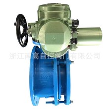 늄���s���y �p���mܛ�ܷ���ī�T�F���y SD941X-10Q/16Q