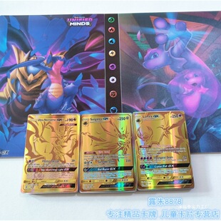 ����С���ɉ���Ƭ�ղ؃����挚ؐ�W������ؐ����pokemon������