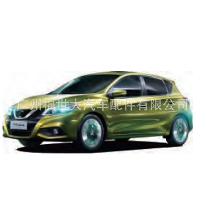 Aplicable a 2012 - 2016 Nissan Tiida Lámpara de niebla delantera Lámpara de barra delantera