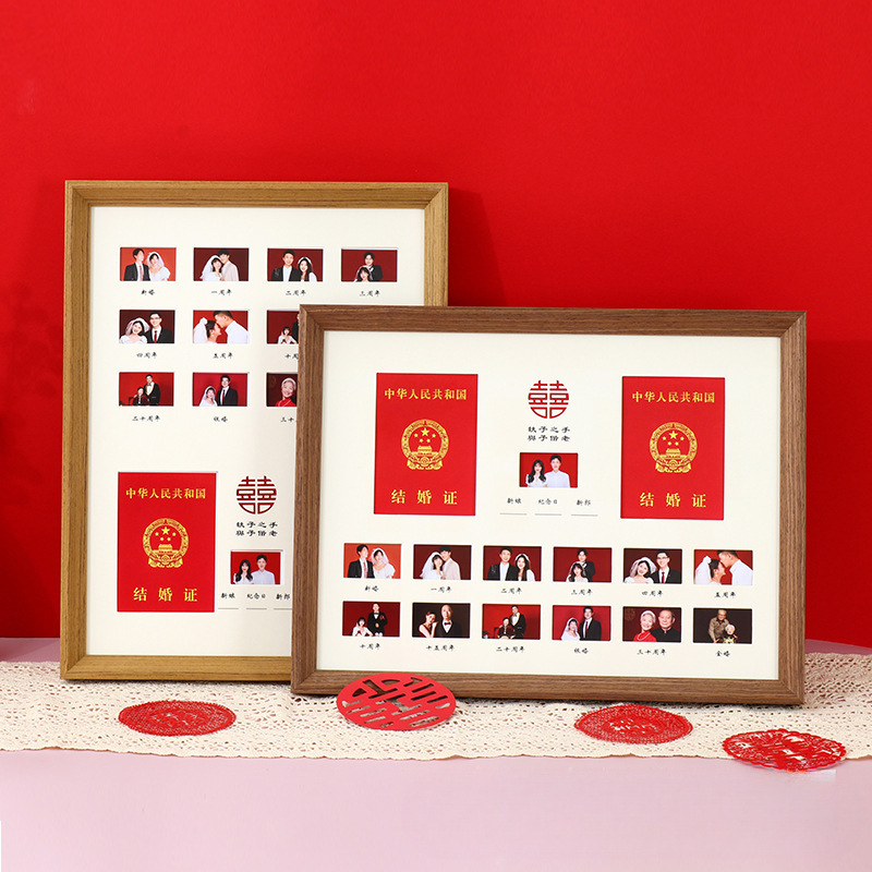 Marriage certificate photo frame horizontal version vertical version 16 inch large frame wedding photo integrated commemorative record horizontal and vertical Universal