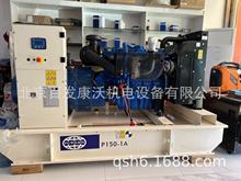 ���ݏV�ݱ��������d�l늙C�M2006����������ͱø״��|���޼�����