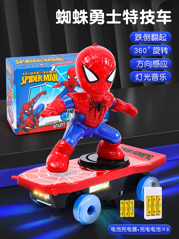 Spider-man scooter [comes with 2 sets of charging sets]