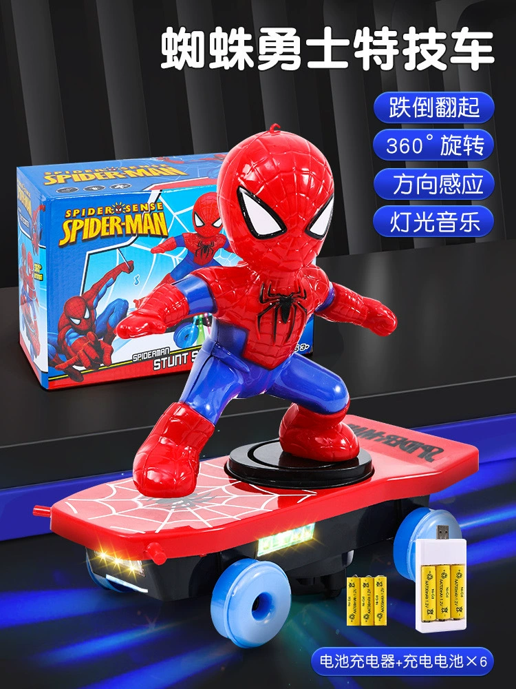 Scooter, children's smart toy, Spiderman