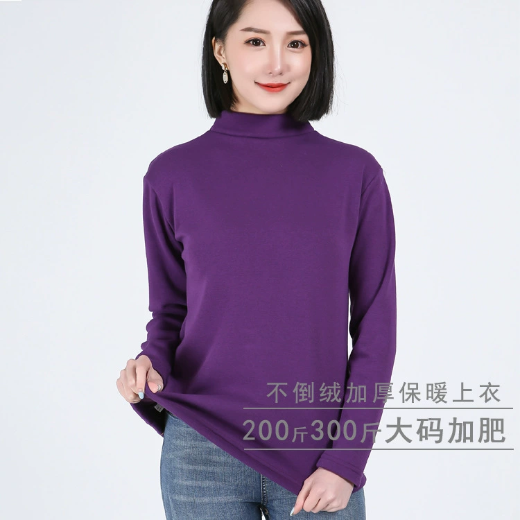 Женская одежда больших размеров 200 кг 300 кг 400 кг маленькая водолазка термобелье Топ на флисовой подкладке эластичный утолщенный зимний