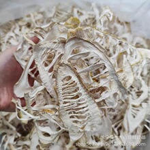 批零供应四川宜宾土特产干货春笋玉兰片笋干笋尖笋楠竹笋片生片