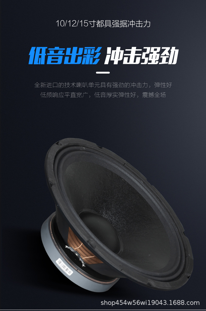 蓝色音箱_10.jpg