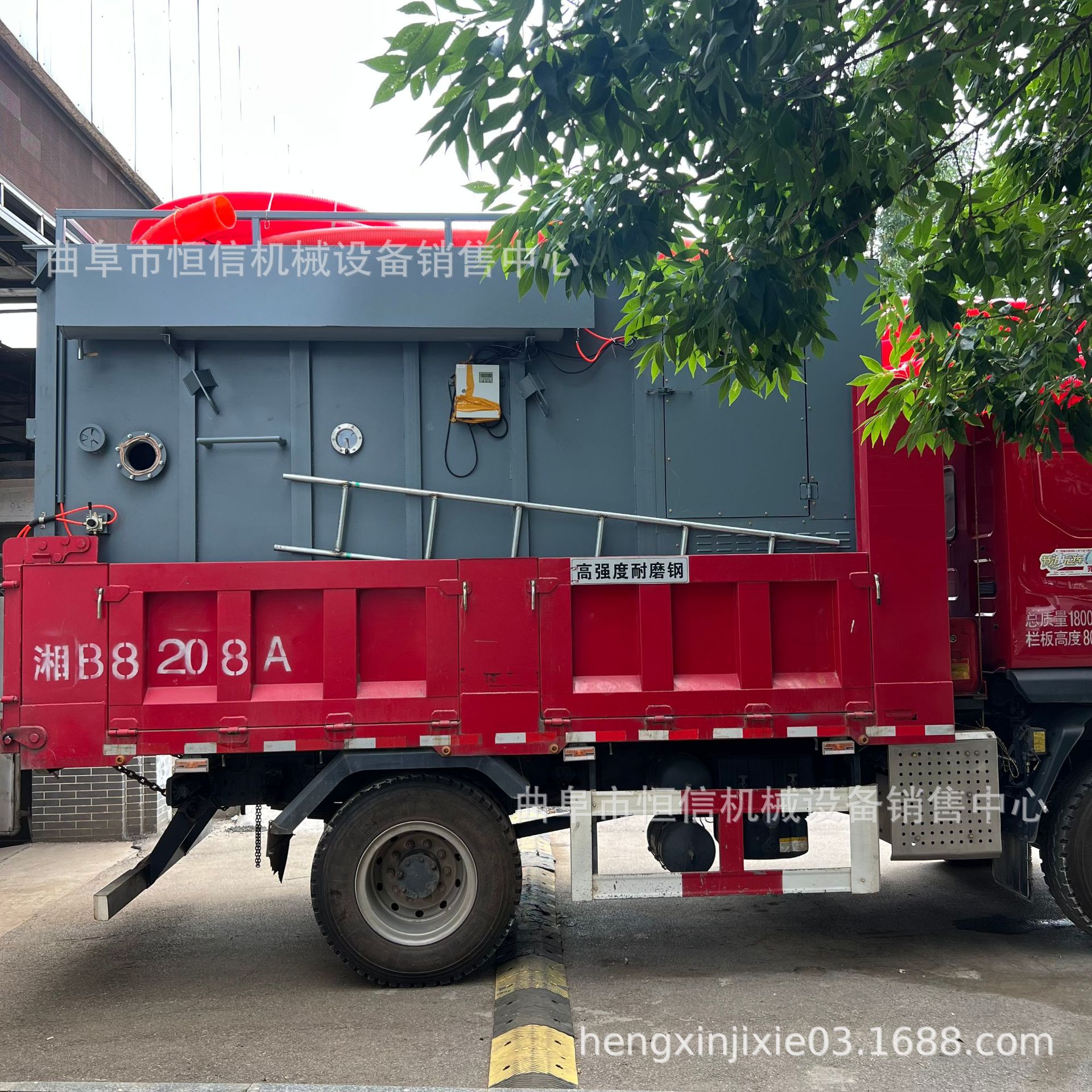 200型电厂粉煤灰车载吸尘车zcjb 电厂检修窑炉锅炉灰吸灰车直供