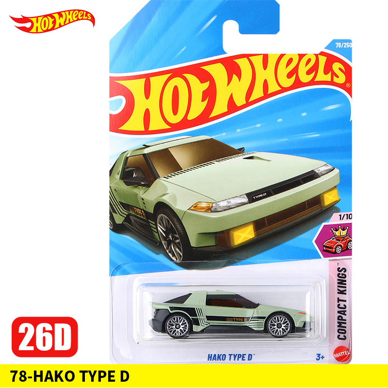 78-HAKO TYPE D【26D】