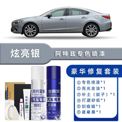 Paint Scratch Repair Touch-Up Pen: Avtomobil boya qələmləri - color-classification-dazzling-silver-luxury-repair-free-soil-replenishment-scratch-wax-masking-film-tools