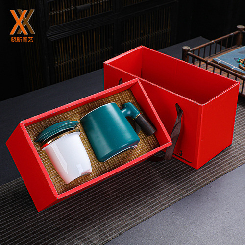 Business Gift Set Ceramic Office Mug Company Enterprise Opening Annual Meeting Celebration Activity Goodie Bag Logo