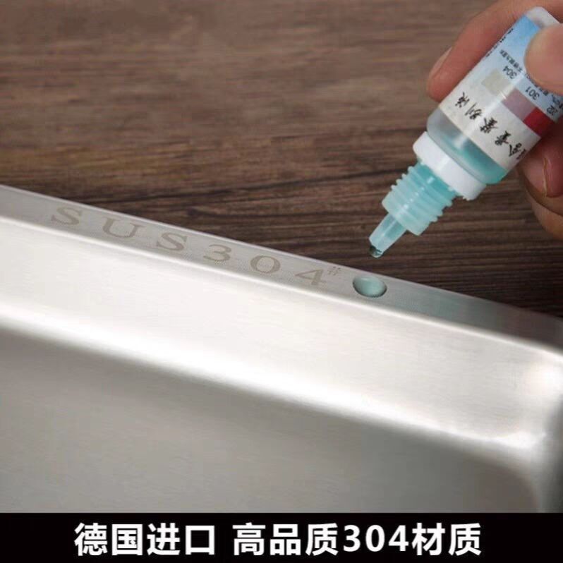 304 ステンレス鋼トレイ平底正方形プレートキッチンディナープレート商業増粘蒸しライスプレート焼き魚プレートバーベキュープレート|undefined