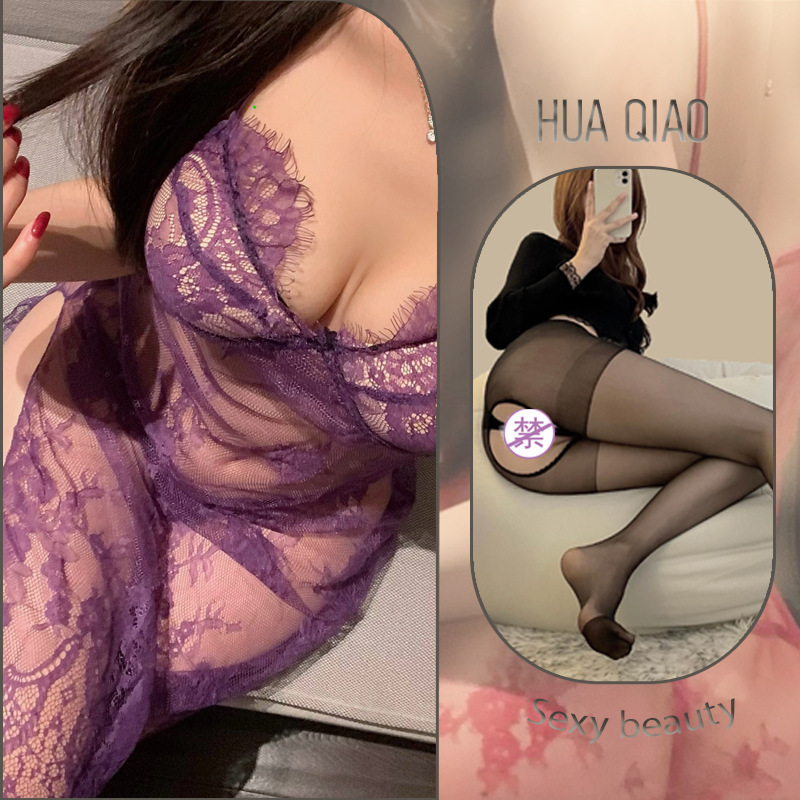 보라색 + 검정색 오픈 양말