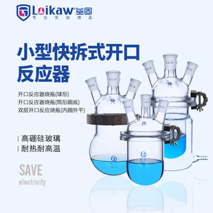���_ʽ�������߹������_�ڷ���������Ͳ���p�ӟ�ƿ250ml/500ml