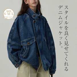 春季日韩新款大码宽松水洗牛仔肌理翻立领撞色廓形感夹克外套女