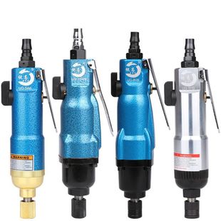 Ruigao Pneumatic Screwdriver Air Batch 5H8H10 Industrial Screwdriver Air Batch Screwdriver Driver Pneumatic Tool