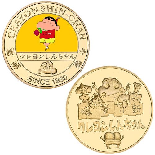 Crayon Shin-chan commemorative coins Anime coins Peripheral commemorative coins Die-cast metal coins Badge gifts