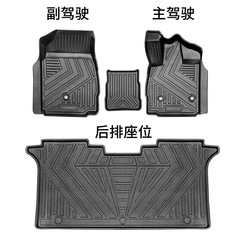TPE腳墊適用豐田埃爾法alphard30系右舵駕汽車腳墊防水防滑跨境