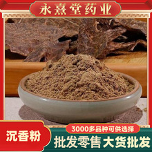 ���]����ۏS�����l��������r�� �r�aƷ�ӹ���޹������l�����