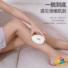 ?�{��ÓëƤ�wȥ���|������ë����ë����ŮʿÓë�xĥë