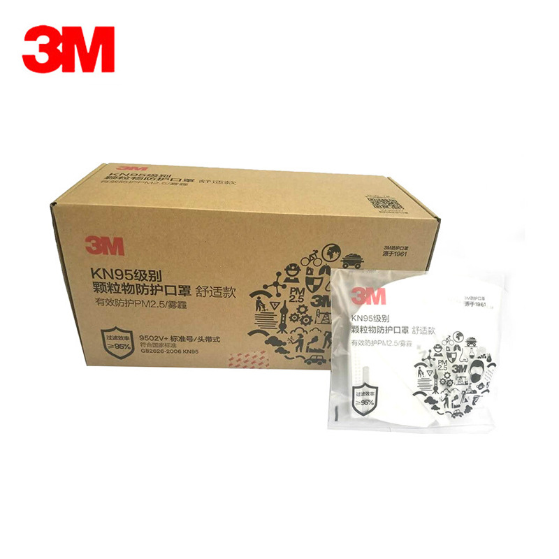 3M máscara en caja 9501V /9502V embalaje independiente máscara de polvo industrial de la válvula al por mayor KN95