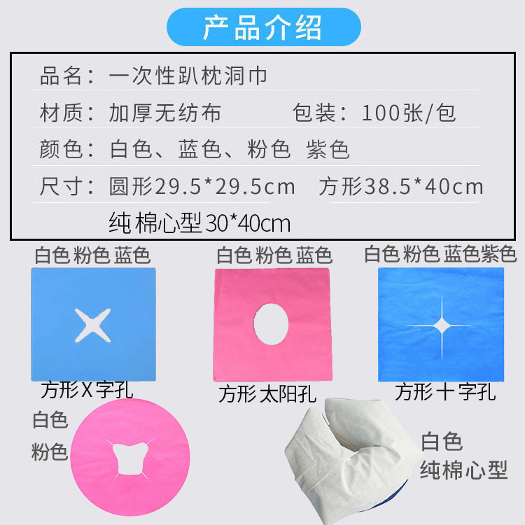 详情2.jpg