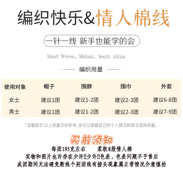 详情-1.jpg