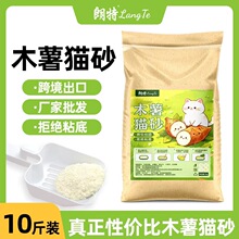 ľ��؈ɰ40��؈ɰľ��ɳ�o�ۉm���l��Y�F��մ�״���b؈ɰ���]