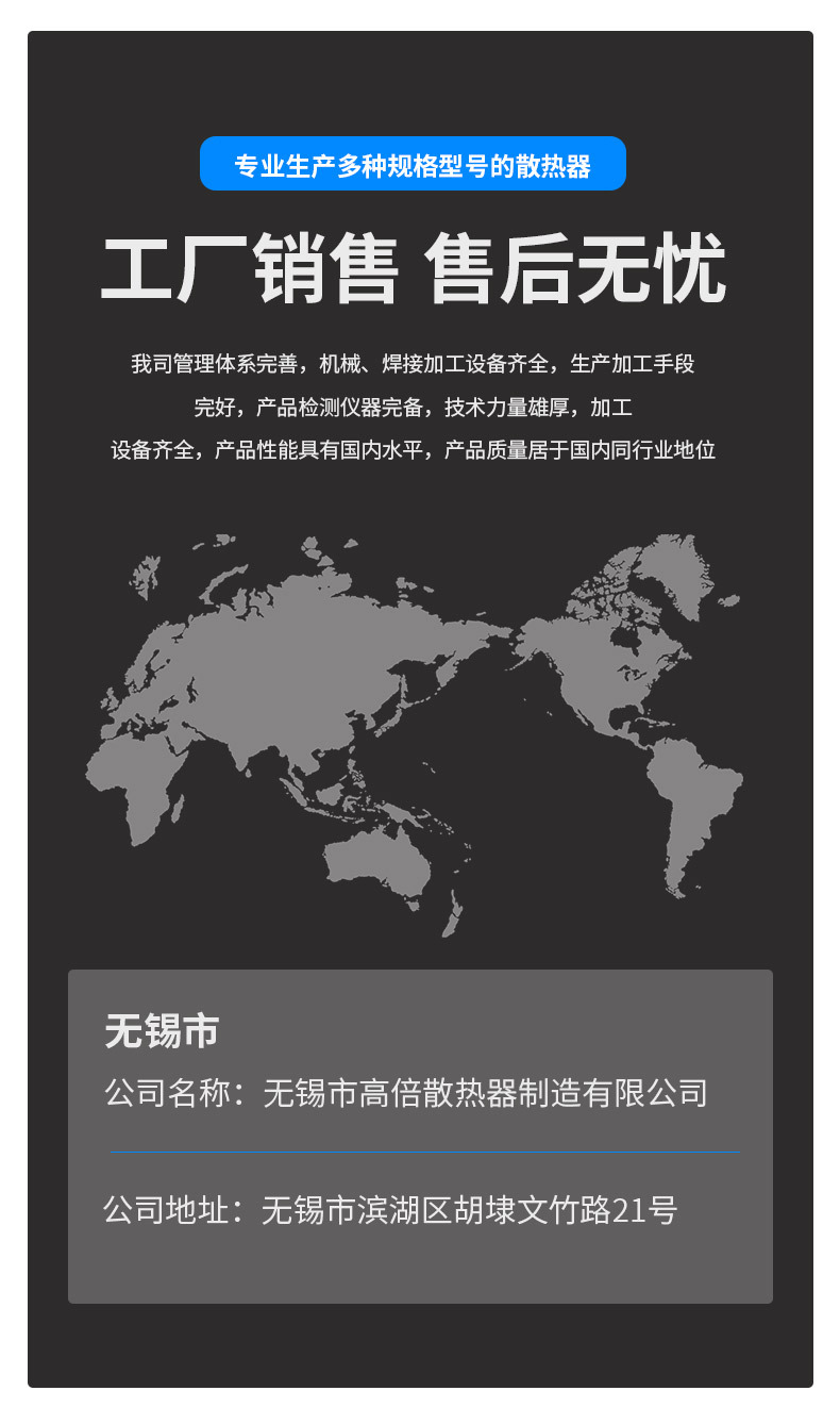 阿里详情_07.jpg