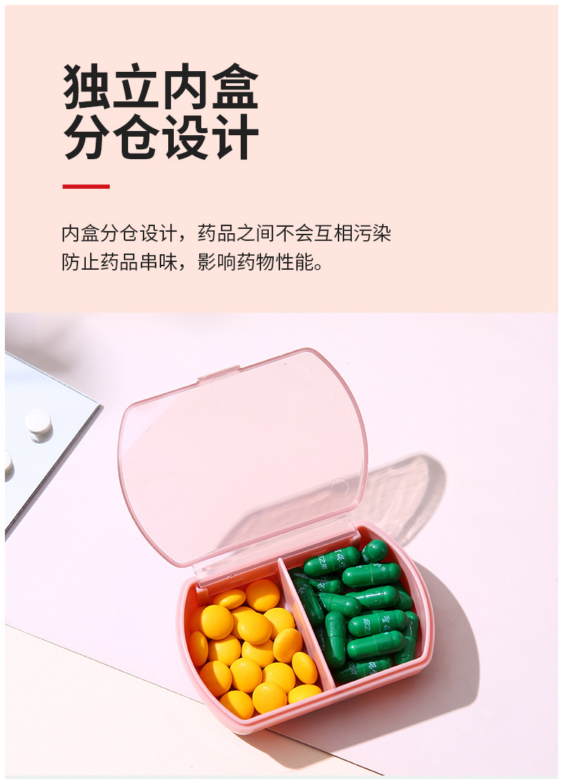 米多内页1_09.jpg