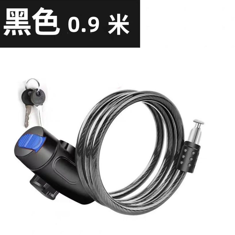 업그레이드된 두꺼운 강철 케이블 [ 0.9m - 키 잠금 장치 ] 보안 및 도난 방지