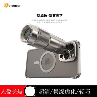 ����fotorgear Ӱ��O��135mm�֙C�L���R�^�����Ĕz���C����΢��T