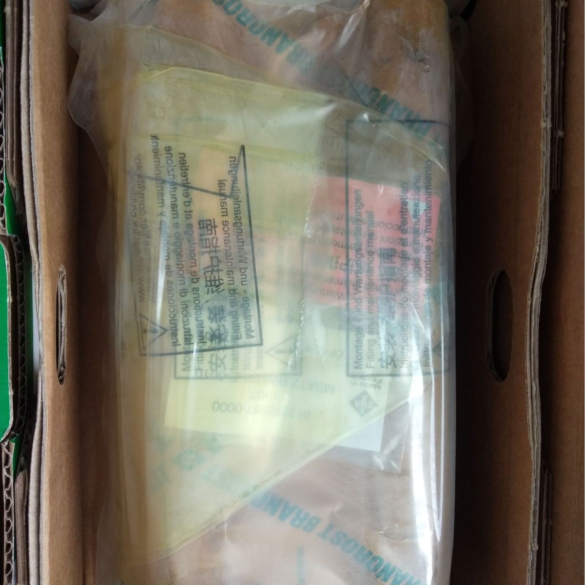 INA导轨滑块RUE45DFEW2-1800带阻尼装置RUDS-45-D\RUDS45-D-H优惠