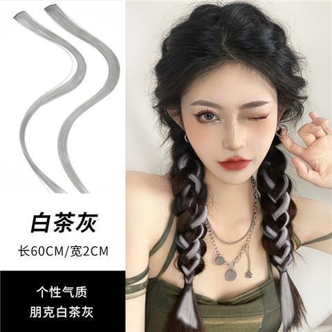 Connie クリップオン染毛エクステンション ロングヘア、ハイライト、カラフルなショートウィッグ用