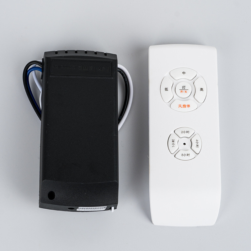 三档风扇灯遥控器通用吊扇灯遥控接收器万能电扇灯调速定时开关|undefined