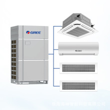 格力空调一拖五商用中央空调一拖多联机家用外机 Air Conditioner