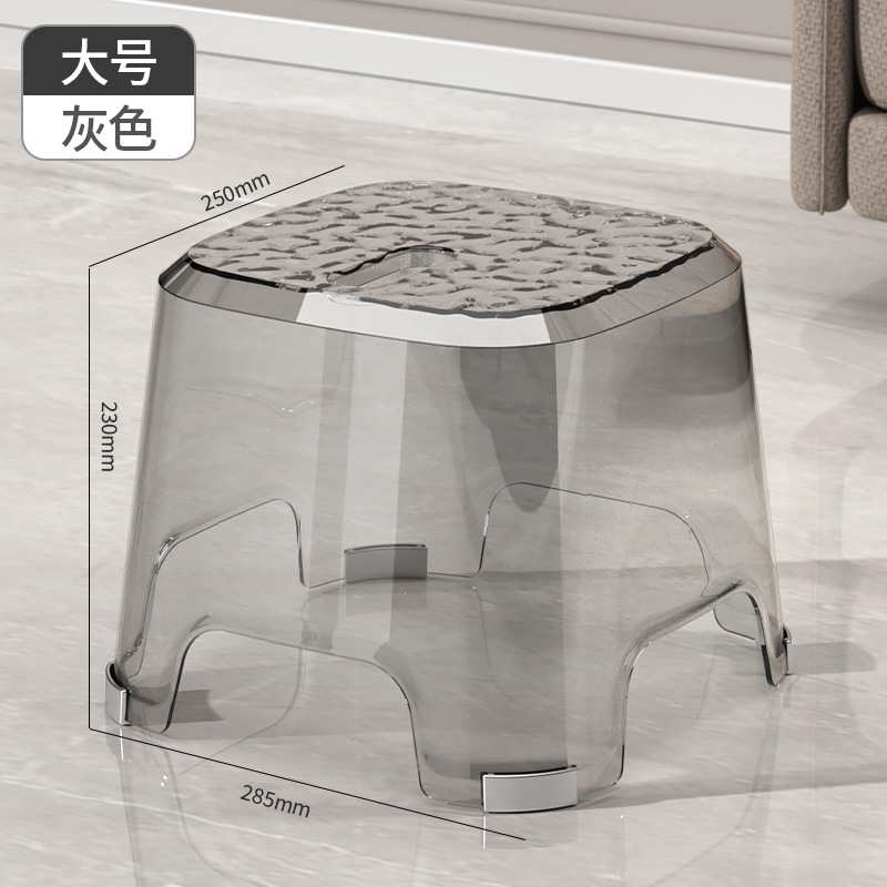 アクリル透明軽量贅沢プラスチックスツール卸売り浴室スツール厚いベンチ客間滑り止めベンチ