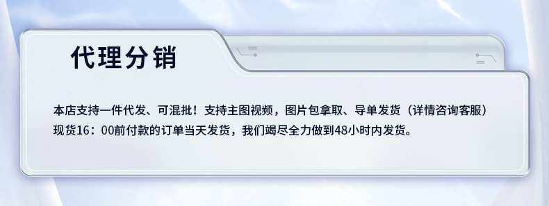 O1CN01s2N4Gy2LISOKnGJXL_!!948269669-0-cib.jpg?__r__=1681889435687