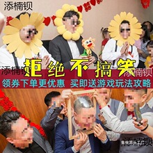 ӭ�H�淨�ײͻ�Y�������T�Α���H�������MŮ���OӋ��Ƭ�r�T�Y��
