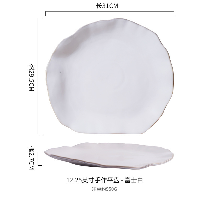 Fuji White Handmade - 12,5 pulgadas
