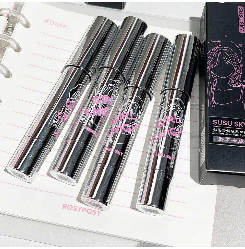SUSU SKY Sweet Core Story Matte Lipstick Velvet Whitening Lip Gloss Rich Color Color without drying out Cross-border makeup undefined