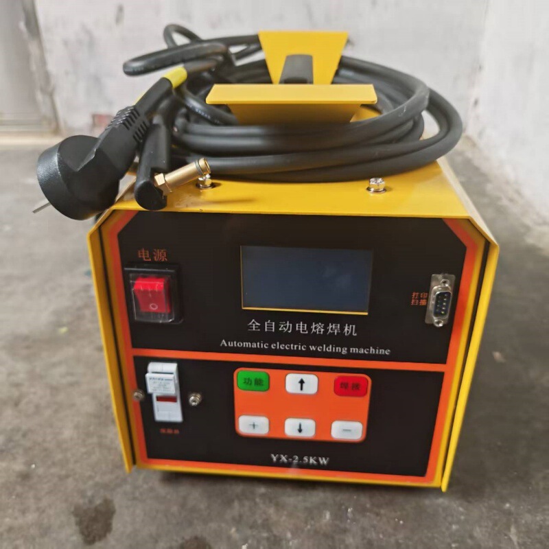 Electric Fusion Butt Welding Machine, Fully Automatic Pe Steel Wire Skeleton Pipe Welding Machine, Portable Fully Automatic Electric Fusion Welding Machine Electric Fusion Butt Welding Machine, Fully Automatic Pe Steel Wire Skeleton Pipe Welding Machine, Portable Fully Automatic Electric Fusion Welding Machine