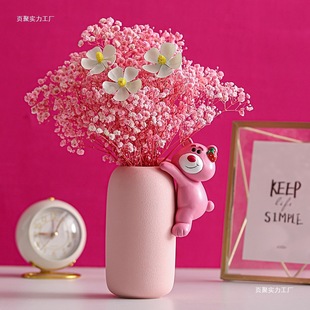 Strawberry Bear Ceramic Small Vase Decoration Living Room Desktop Tv Cabinet Flower Arrangement Dried Flowers Home Decoration Decoration Vase