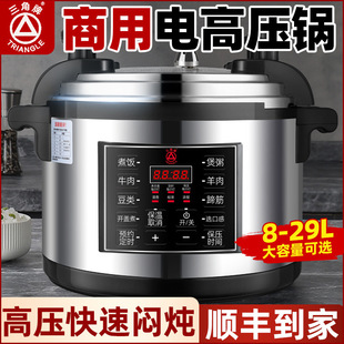 ������늉�������ô���������ȫ�ԄӸ߉����ҳ���Ƶ�ꌣ��