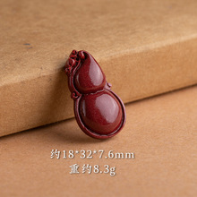 ��ɰ���l��Ȼԭ�V�ߺ����Ͻ�ɰ�tɰ���J����������Vʯ�Ʒ