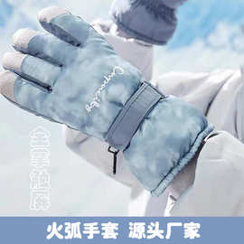 A1179 冬季 保暖扎染字母男式全掌触屏滑雪手套  火弧批发